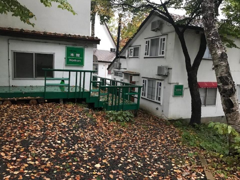 Hon Kan Otaru Zewnętrze zdjęcie